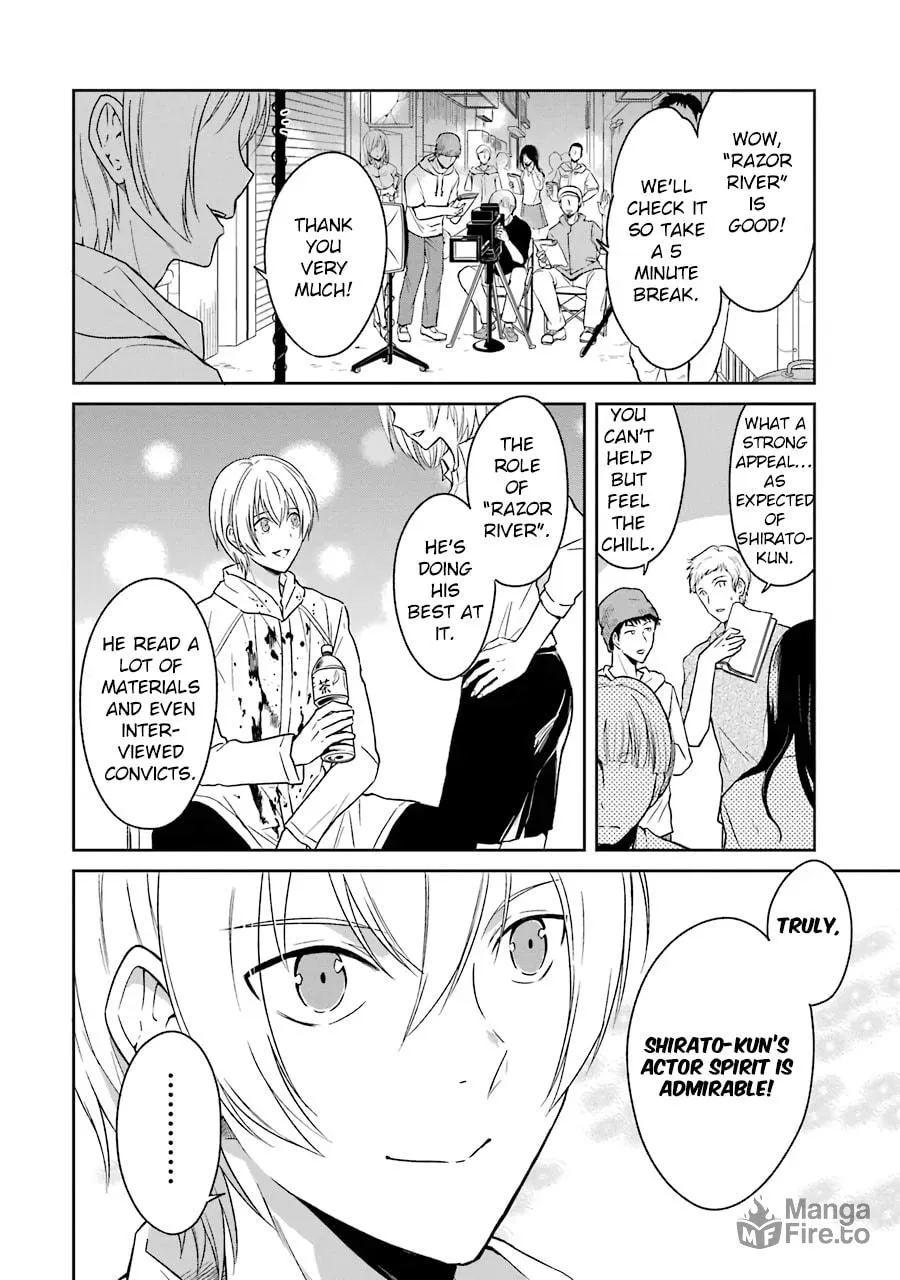 Read Killing My Sensei Softly chapter 3 image 23 on Lezhin