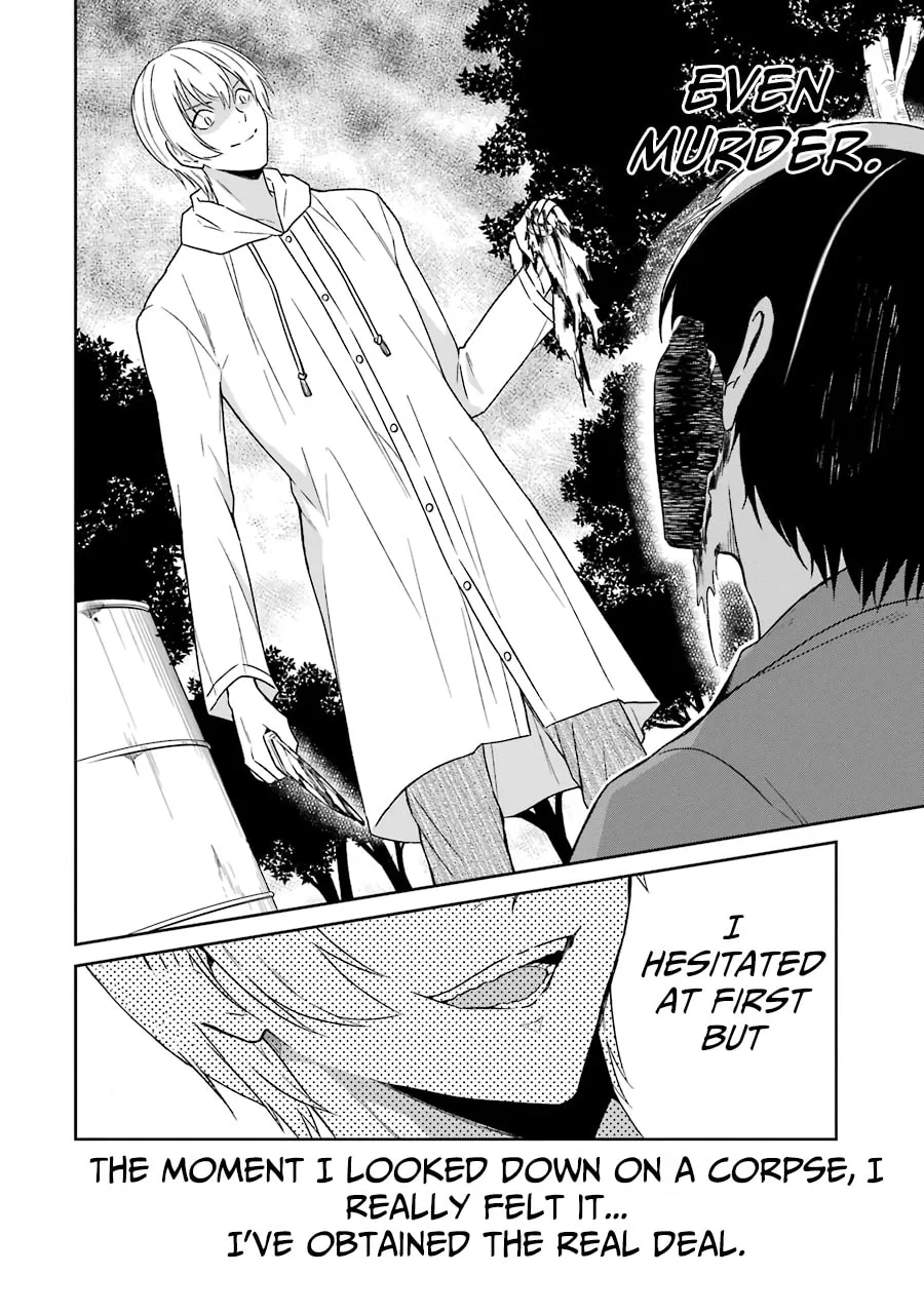 Read Killing My Sensei Softly chapter 3 image 25 on Lezhin