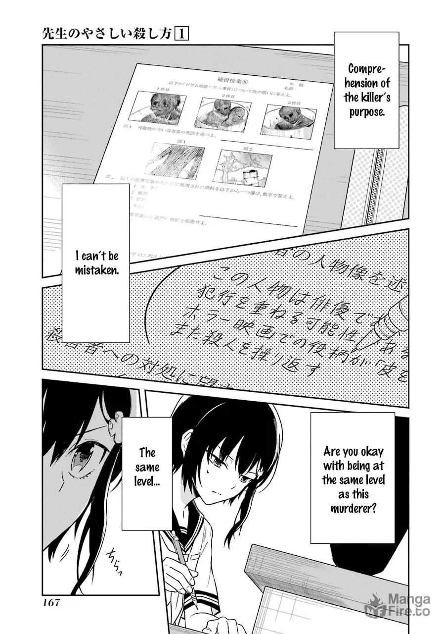 Read Killing My Sensei Softly chapter 3 image 26 on Lezhin