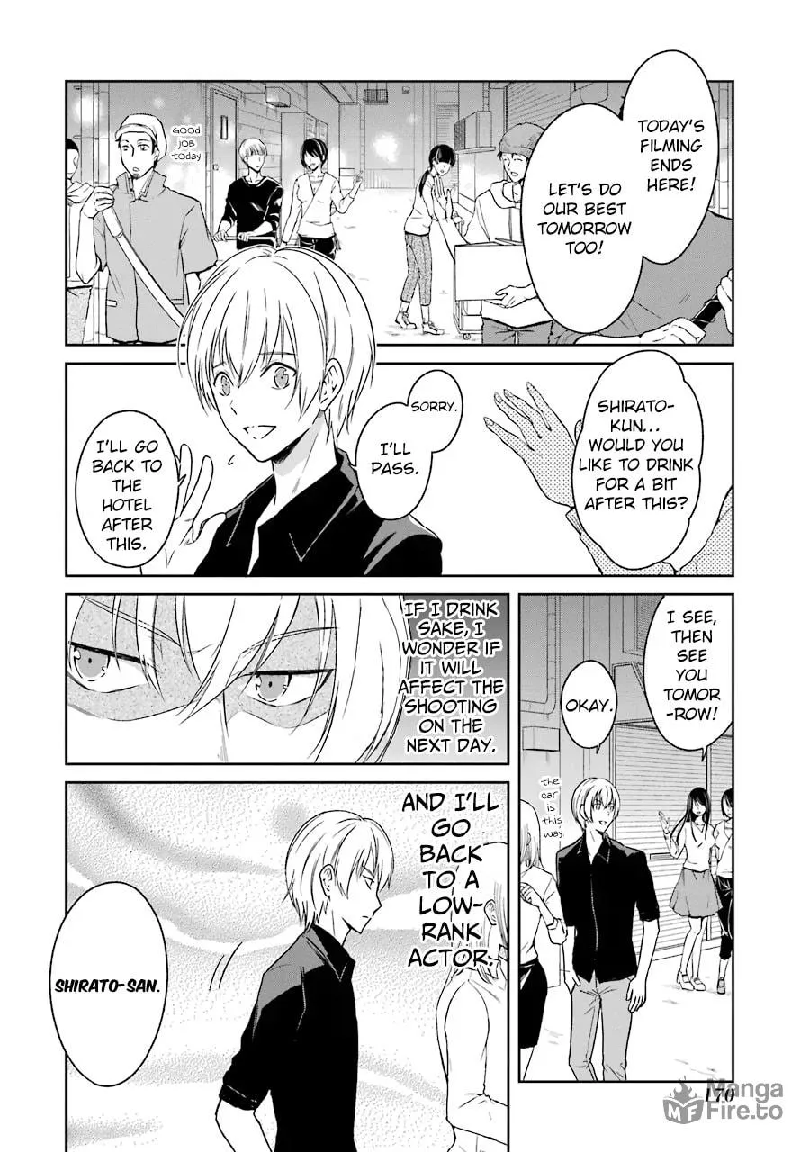 Read Killing My Sensei Softly chapter 3 image 29 on Lezhin