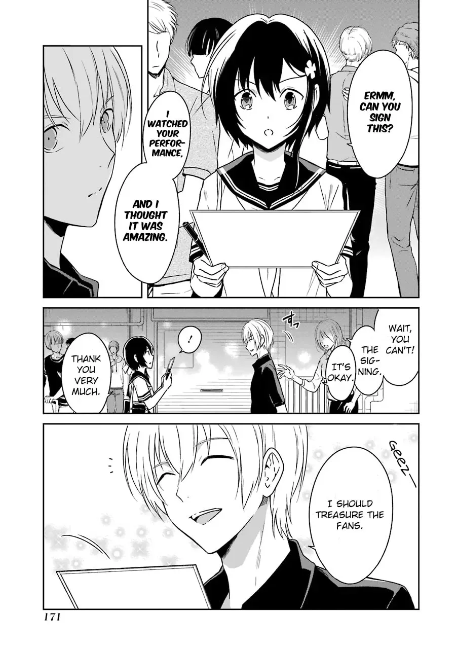Read Killing My Sensei Softly chapter 3 image 30 on Lezhin