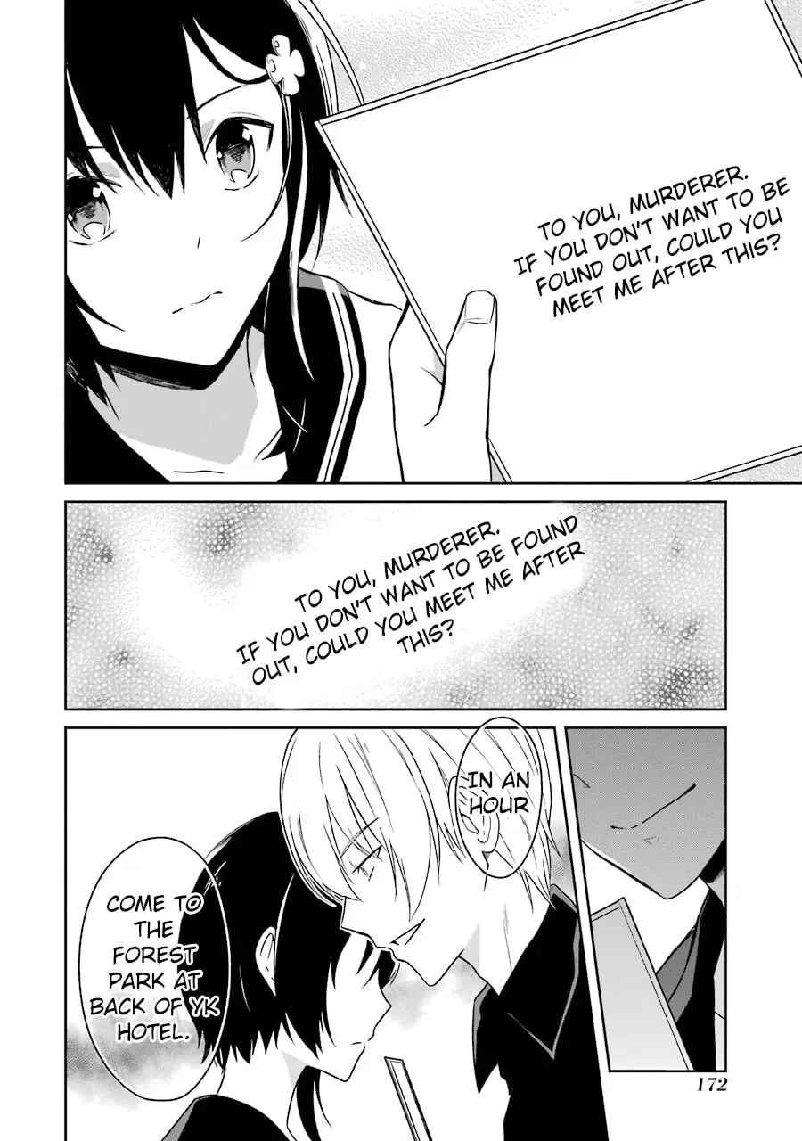 Read Killing My Sensei Softly chapter 3 image 31 on Lezhin