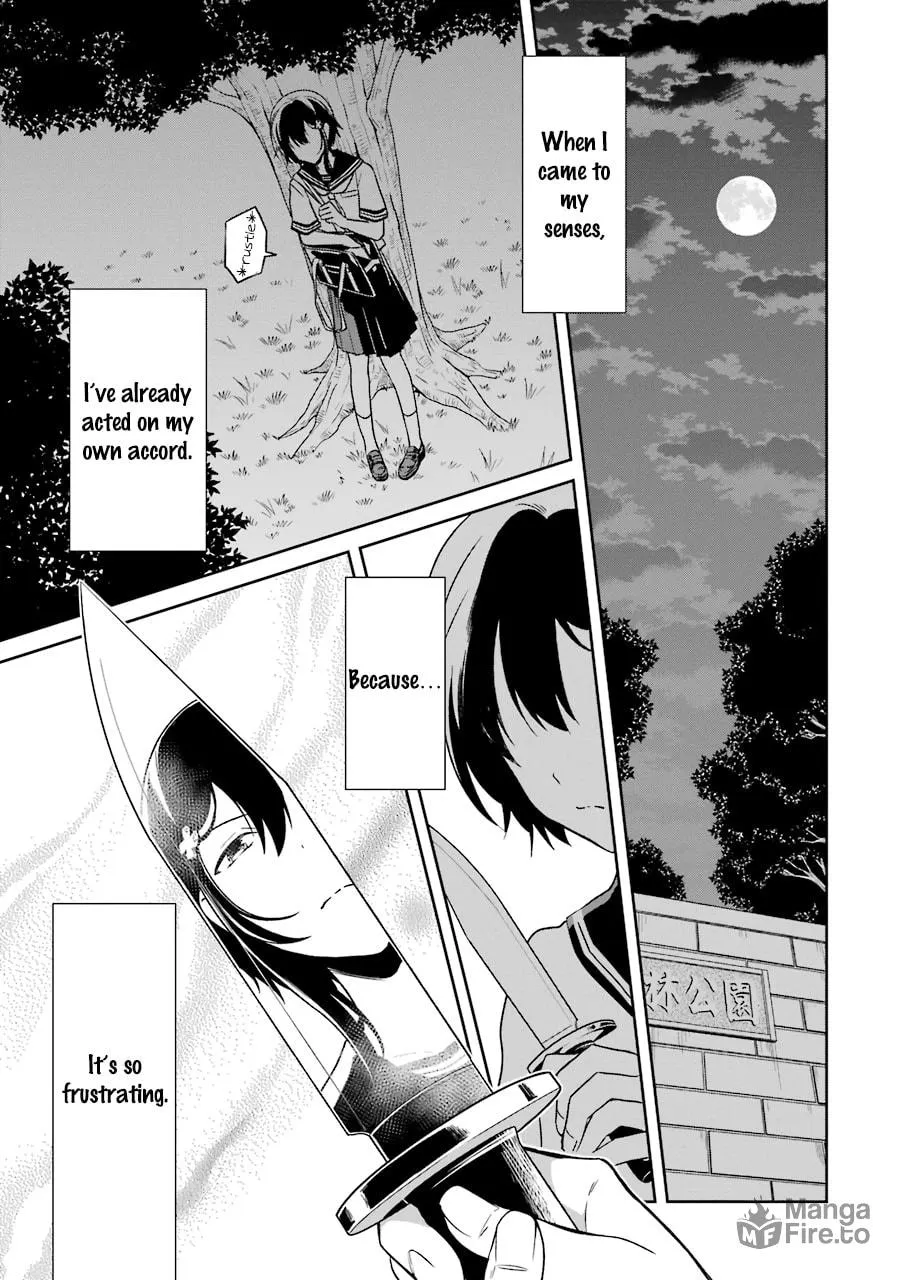 Read Killing My Sensei Softly chapter 3 image 32 on Lezhin