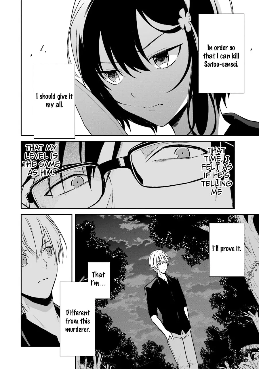 Read Killing My Sensei Softly chapter 3 image 33 on Lezhin