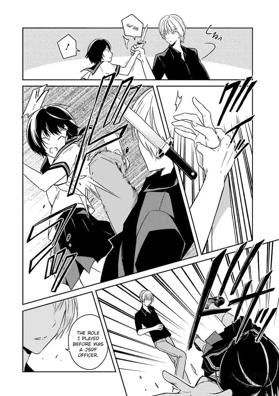 Read Killing My Sensei Softly chapter 3 image 35 on Lezhin