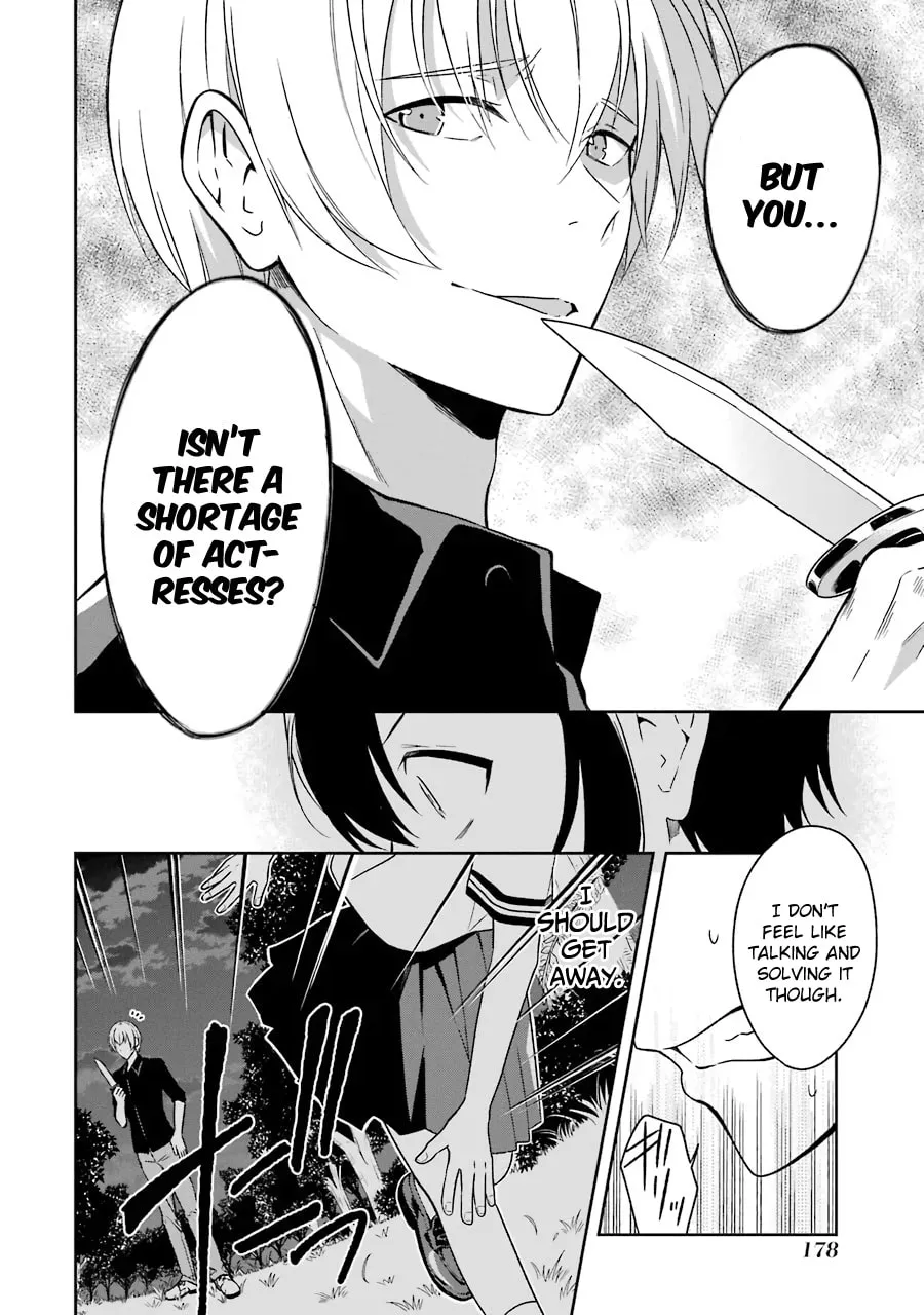 Read Killing My Sensei Softly chapter 3 image 37 on Lezhin