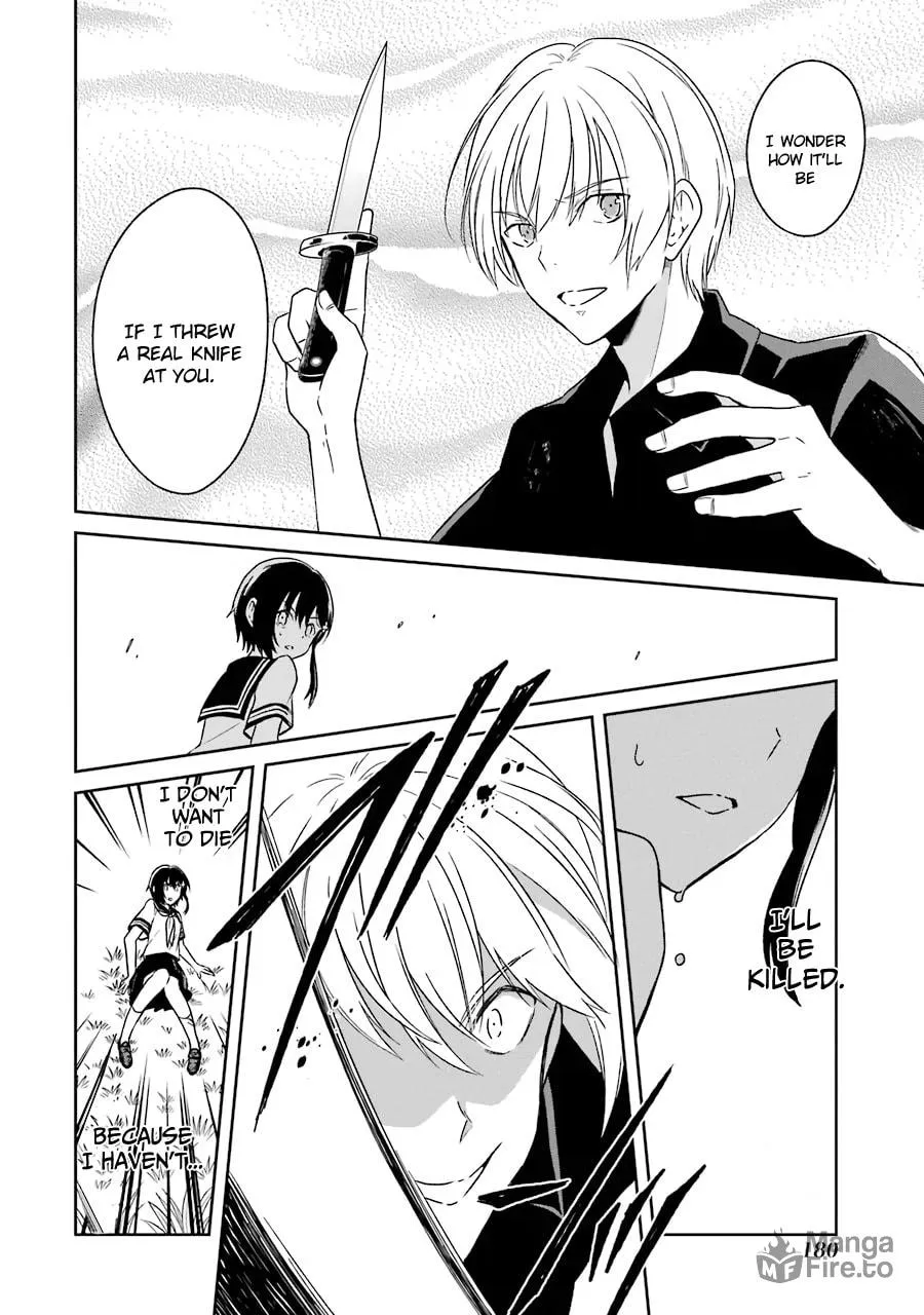 Read Killing My Sensei Softly chapter 3 image 39 on Lezhin