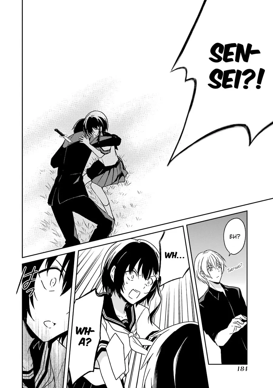 Read Killing My Sensei Softly chapter 3 image 42 on Lezhin