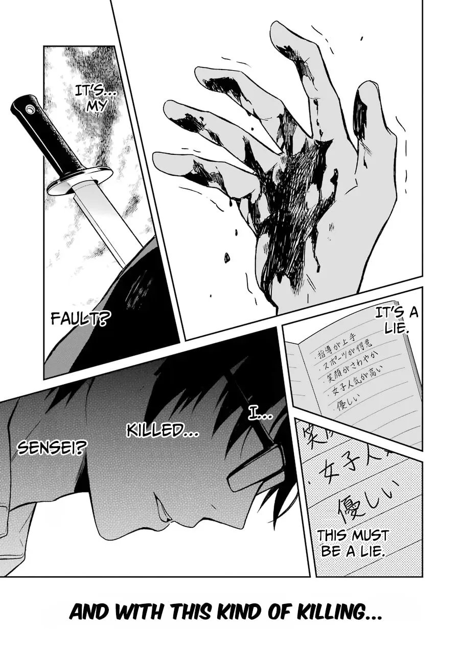 Read Killing My Sensei Softly chapter 3 image 43 on Lezhin