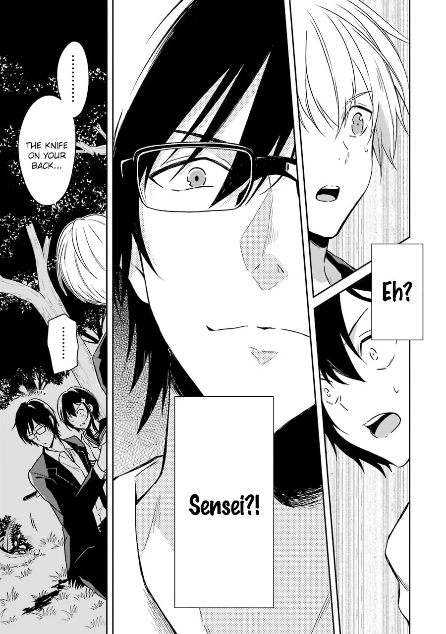 Read Killing My Sensei Softly chapter 3 image 46 on Lezhin