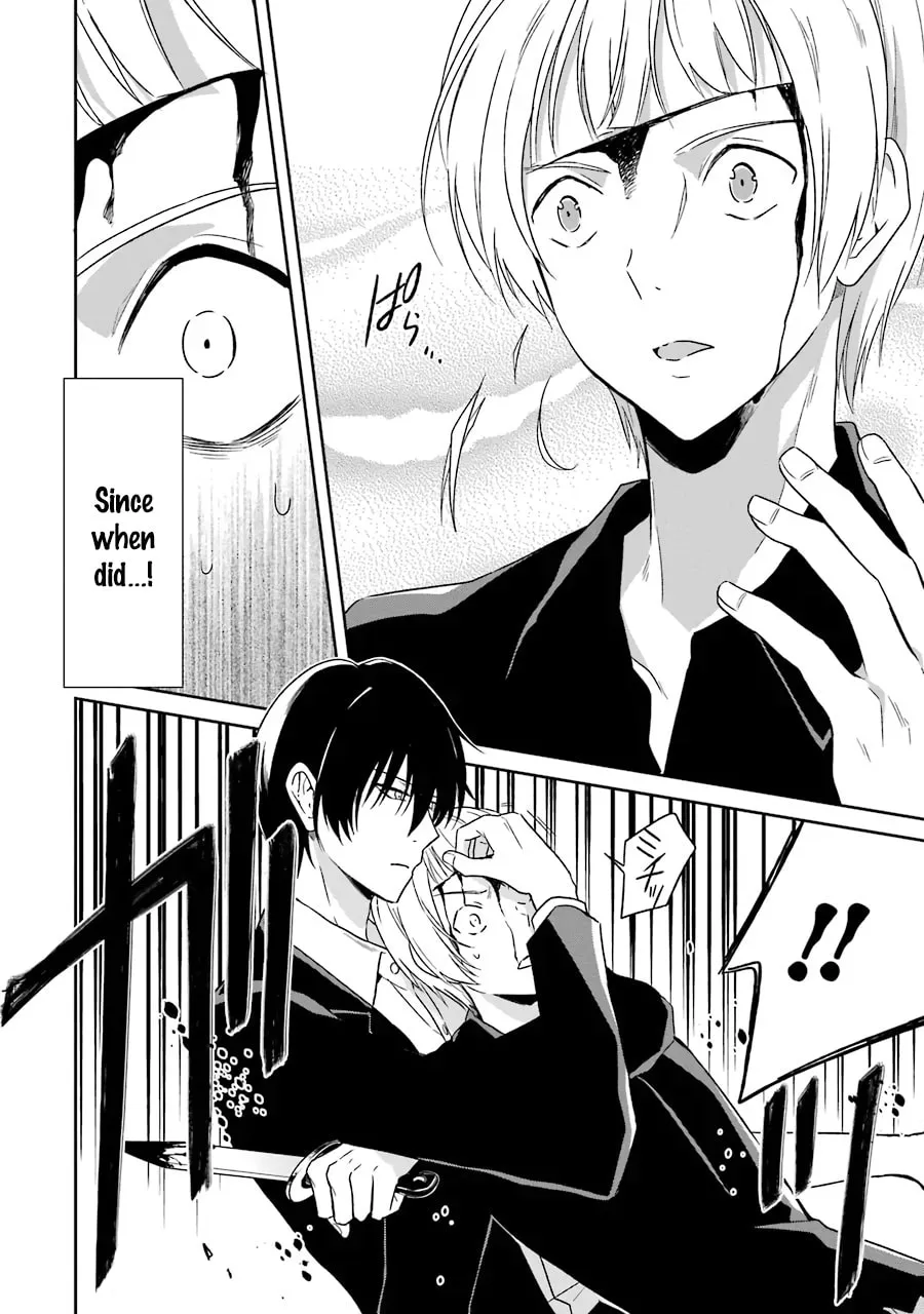Read Killing My Sensei Softly chapter 3 image 51 on Lezhin