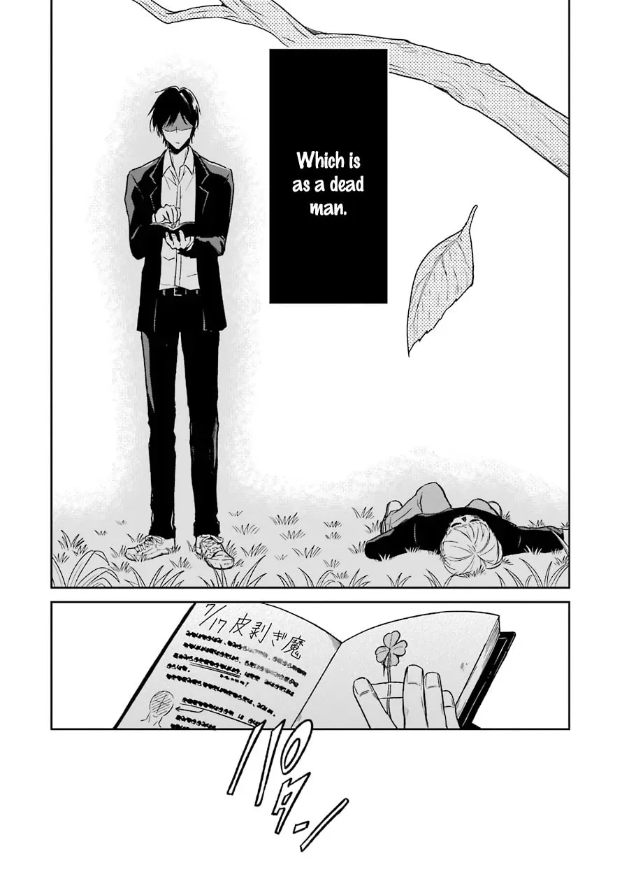 Read Killing My Sensei Softly chapter 3 image 55 on Lezhin
