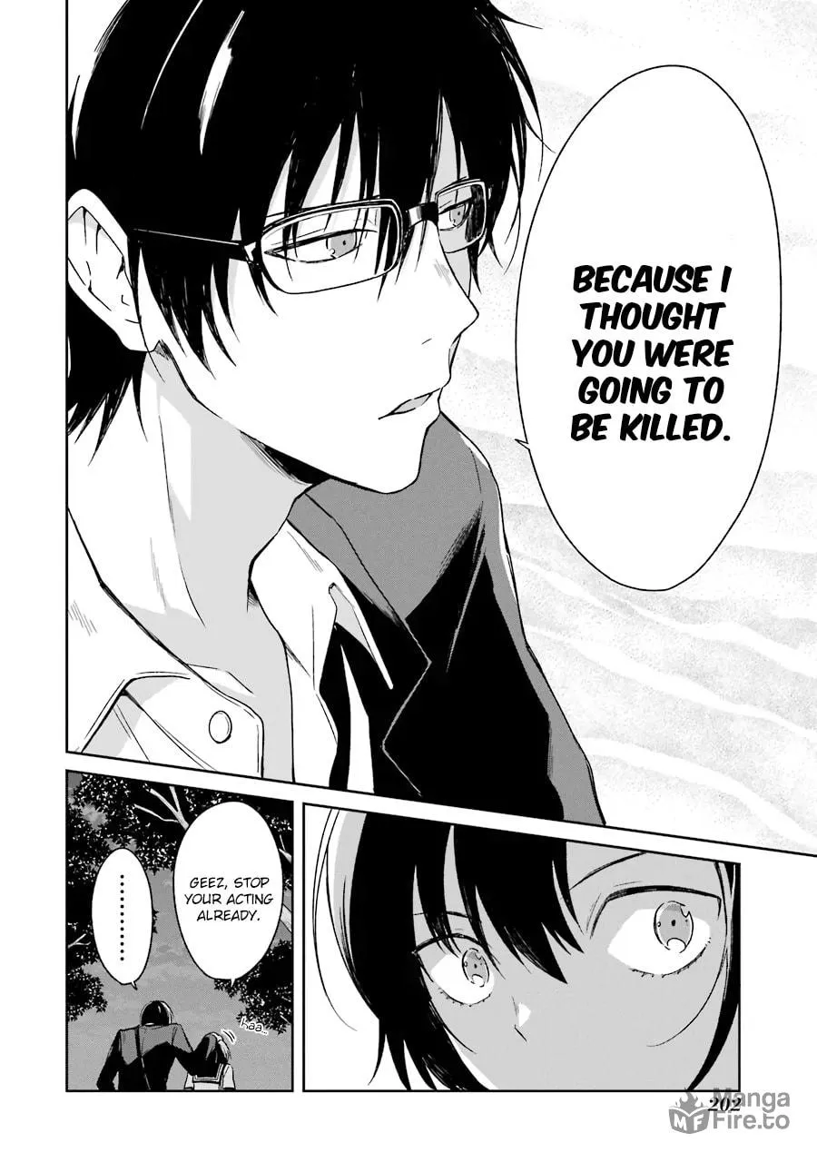 Read Killing My Sensei Softly chapter 3 image 59 on Lezhin