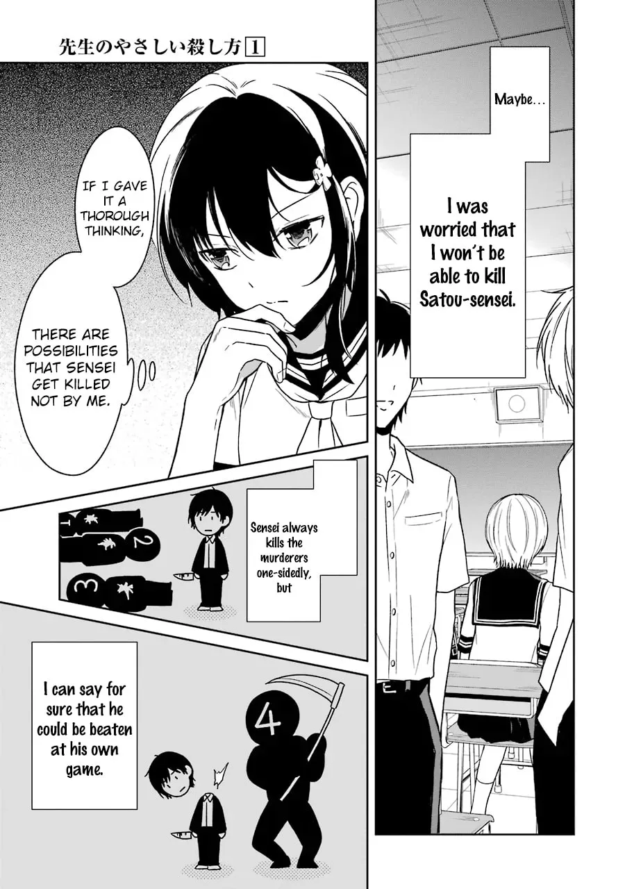 Read Killing My Sensei Softly chapter 3 image 6 on Lezhin