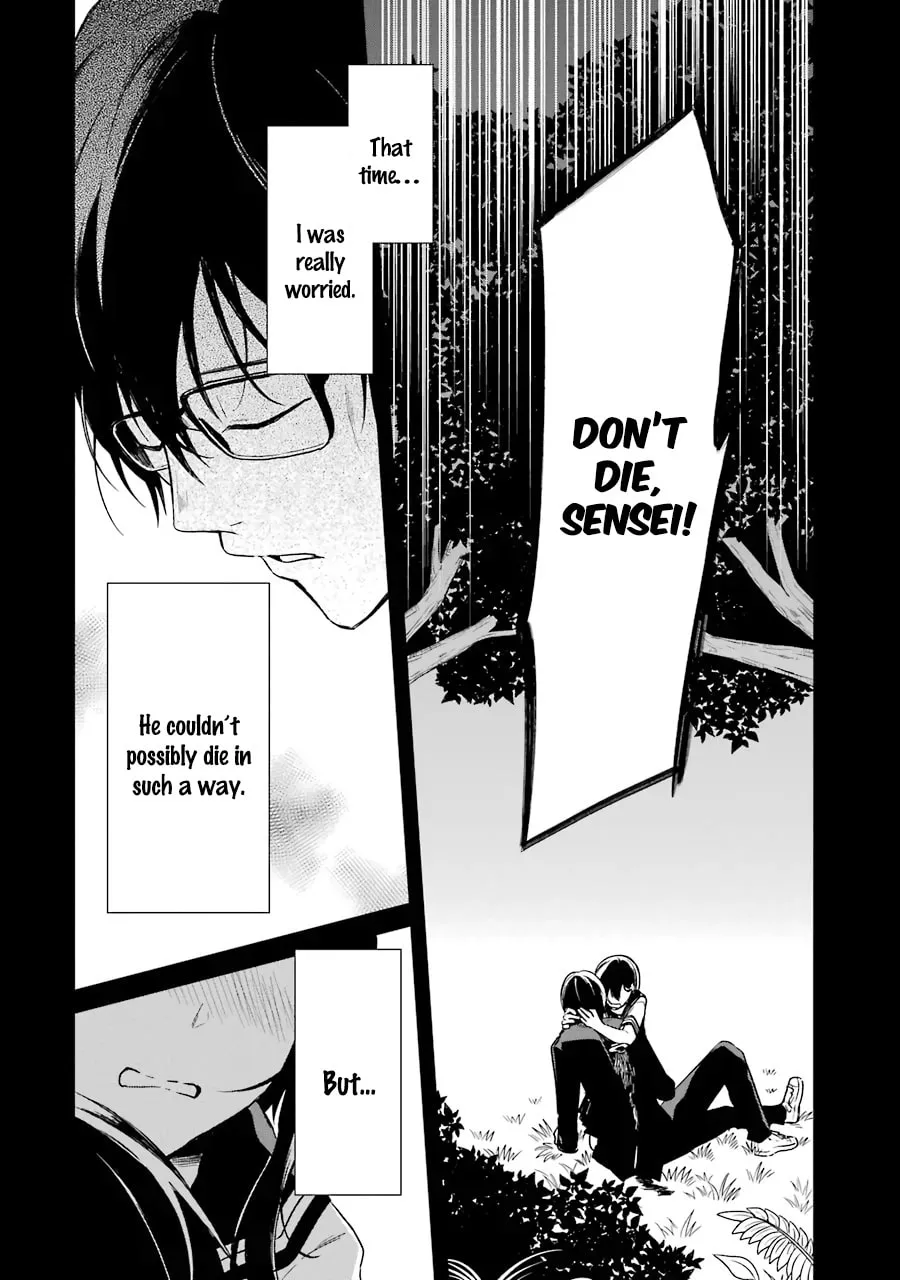 Read Killing My Sensei Softly chapter 3 image 63 on Lezhin
