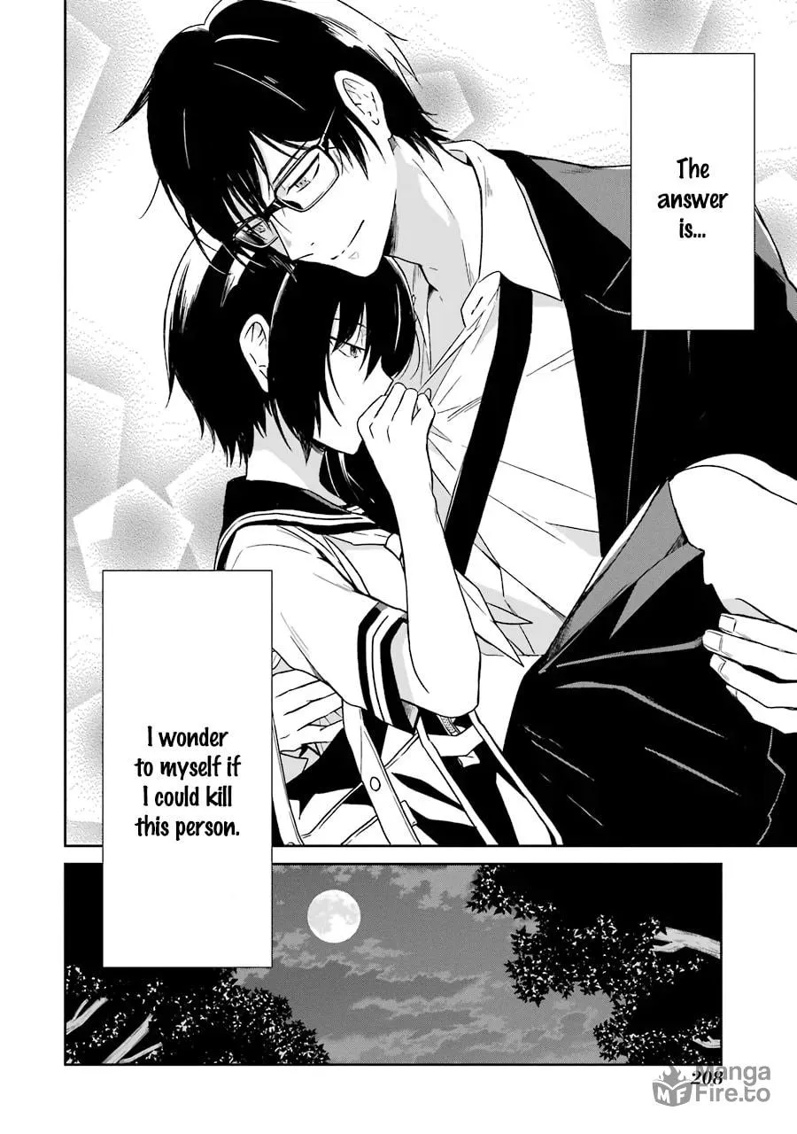Read Killing My Sensei Softly chapter 3 image 65 on Lezhin