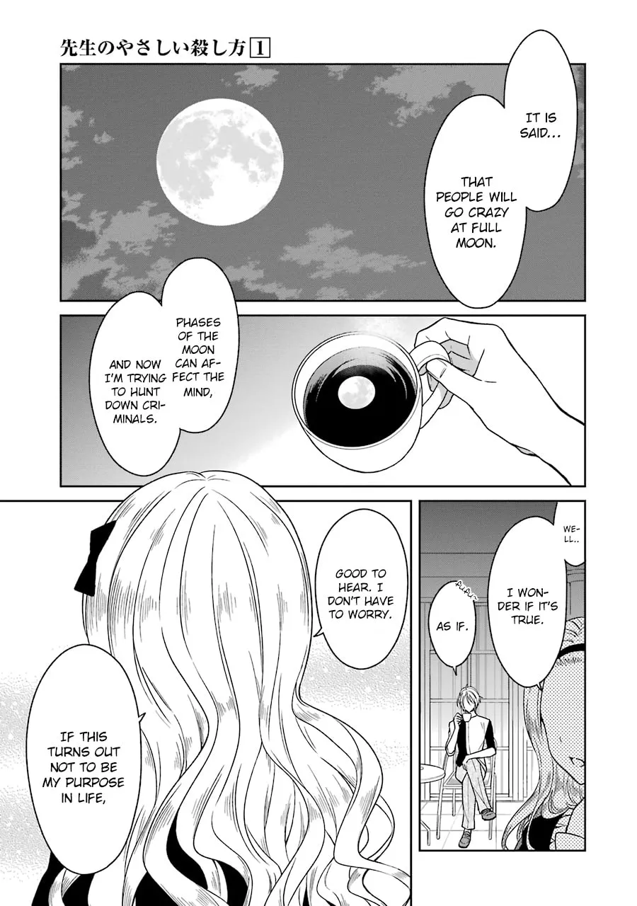 Read Killing My Sensei Softly chapter 3 image 66 on Lezhin