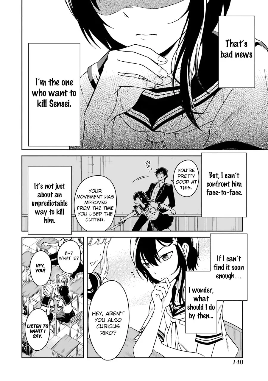 Read Killing My Sensei Softly chapter 3 image 7 on Lezhin
