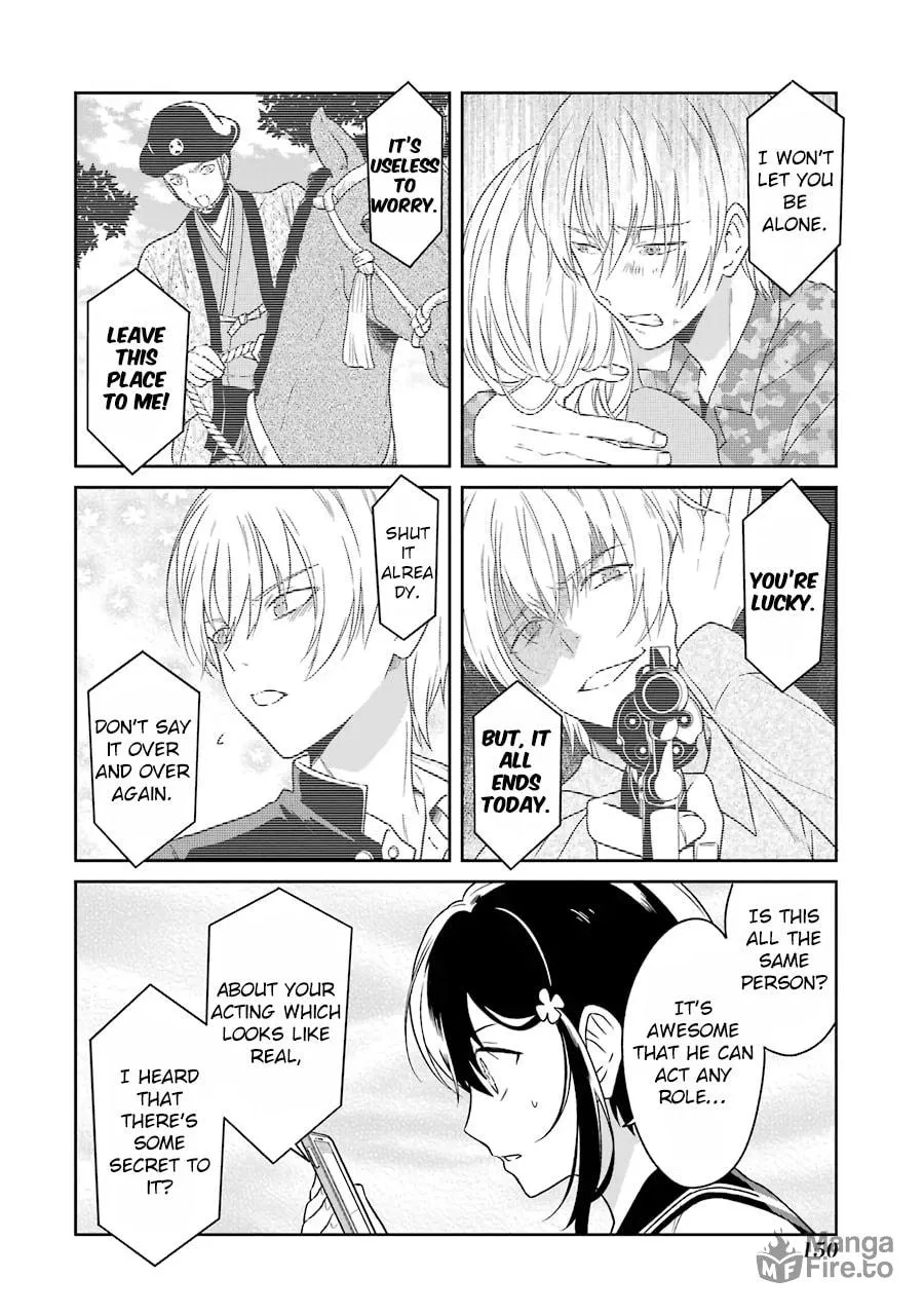 Read Killing My Sensei Softly chapter 3 image 9 on Lezhin