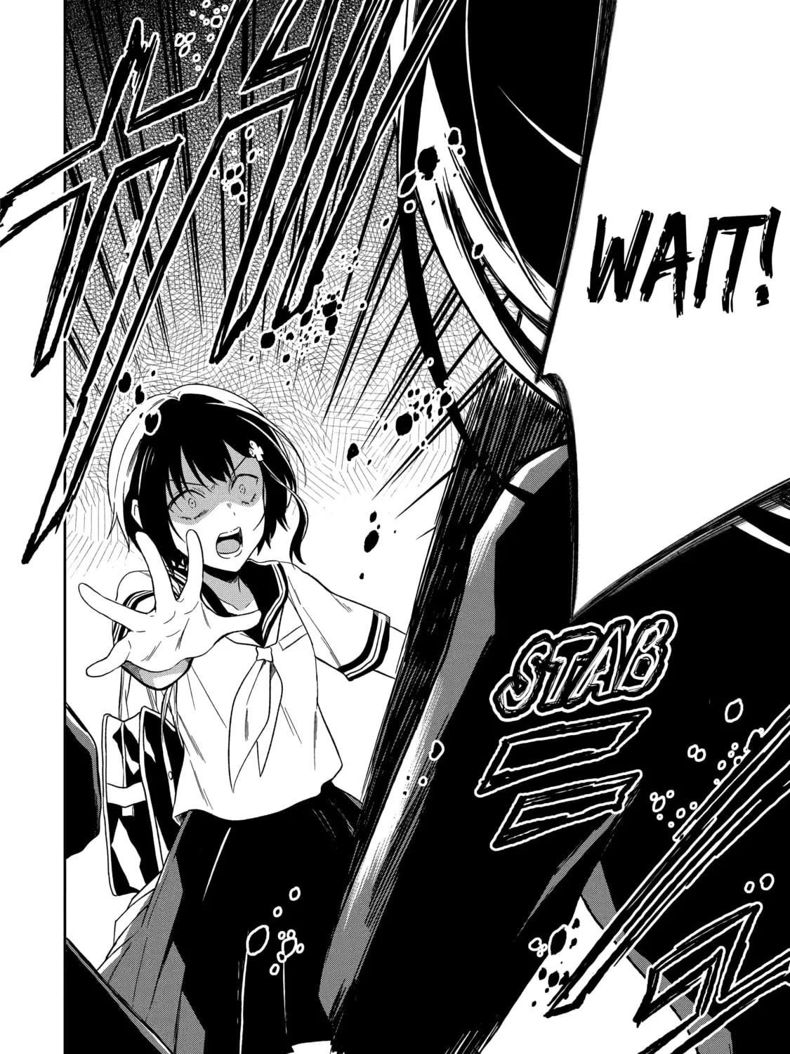 Read Killing My Sensei Softly chapter 4 image 110 on Lezhin