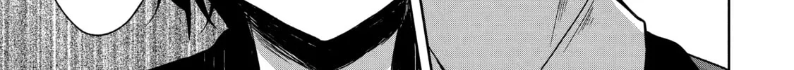 Read Killing My Sensei Softly chapter 4 image 117 on Lezhin
