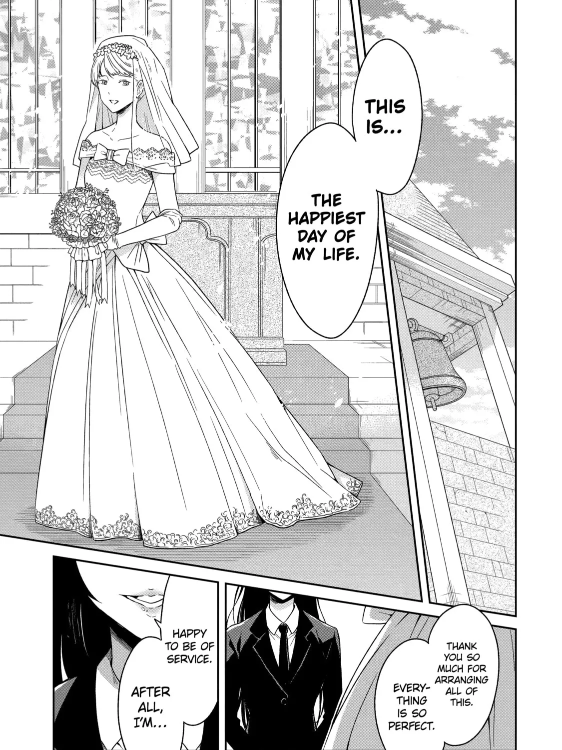 Read Killing My Sensei Softly chapter 4 image 12 on Lezhin