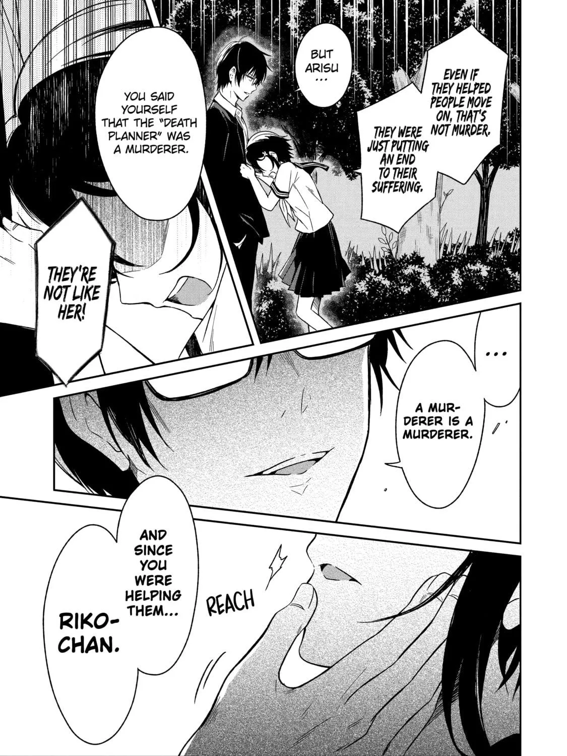 Read Killing My Sensei Softly chapter 4 image 124 on Lezhin