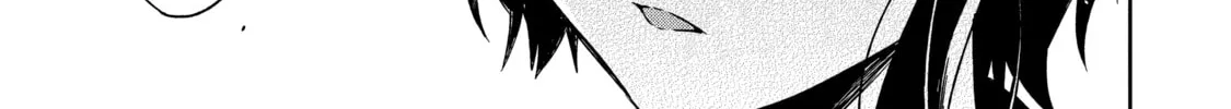 Read Killing My Sensei Softly chapter 4 image 135 on Lezhin