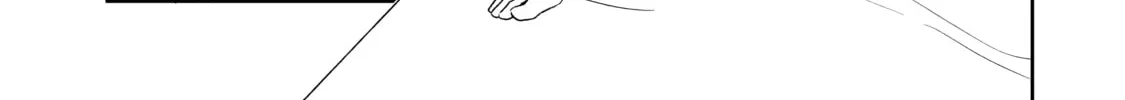 Read Killing My Sensei Softly chapter 4 image 33 on Lezhin