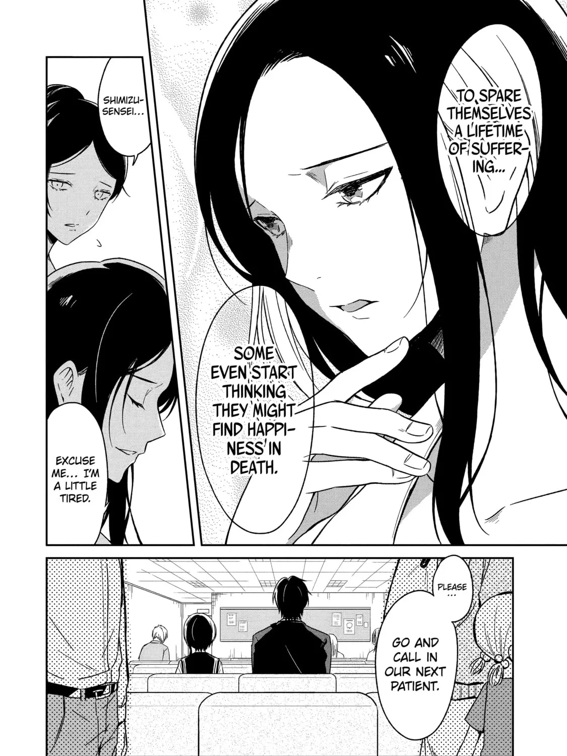 Read Killing My Sensei Softly chapter 4 image 42 on Lezhin