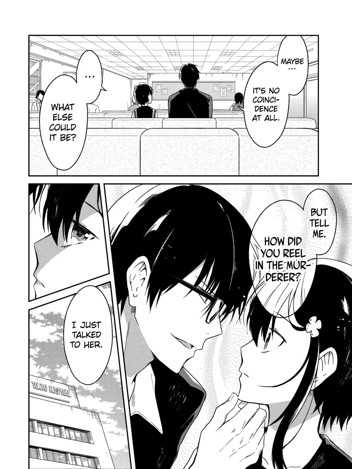 Read Killing My Sensei Softly chapter 4 image 74 on Lezhin
