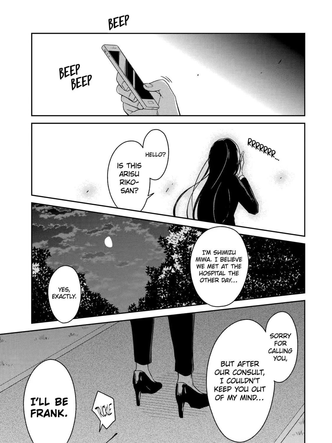 Read Killing My Sensei Softly chapter 4 image 76 on Lezhin