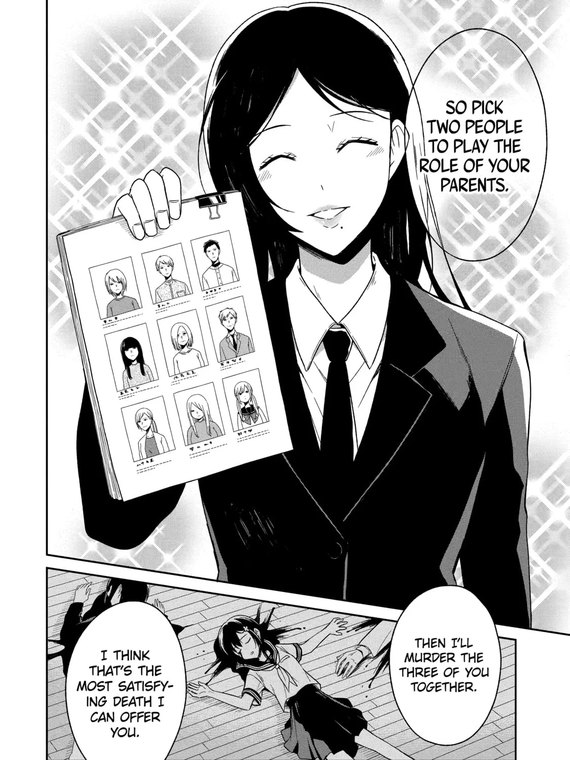 Read Killing My Sensei Softly chapter 4 image 90 on Lezhin