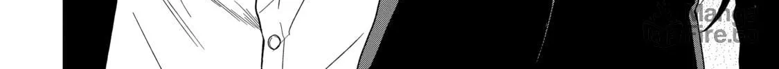 Read Killing My Sensei Softly chapter 4 image 95 on Lezhin