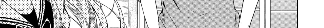 Read Killing My Sensei Softly chapter 5 image 1 on Lezhin
