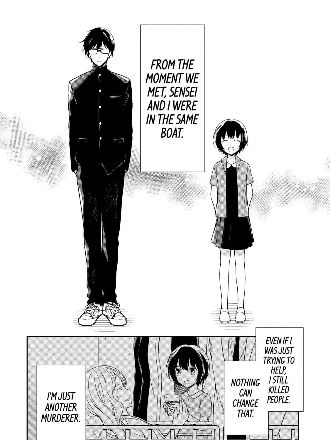 Read Killing My Sensei Softly chapter 5 image 10 on Lezhin