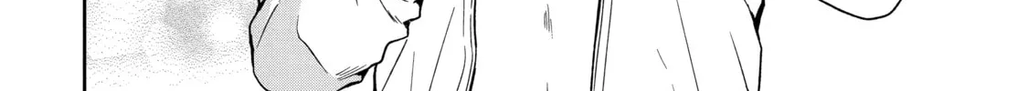 Read Killing My Sensei Softly chapter 5 image 15 on Lezhin