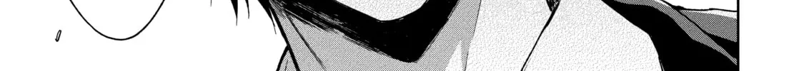 Read Killing My Sensei Softly chapter 5 image 45 on Lezhin