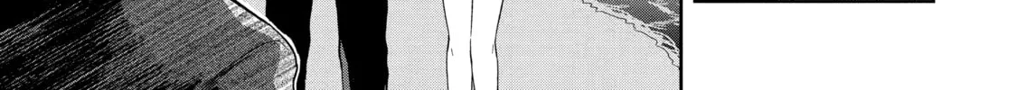 Read Killing My Sensei Softly chapter 5 image 57 on Lezhin