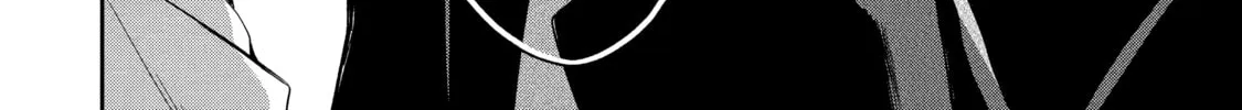 Read Killing My Sensei Softly chapter 5 image 75 on Lezhin