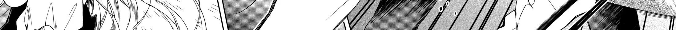 Read Killing My Sensei Softly chapter 5 image 93 on Lezhin