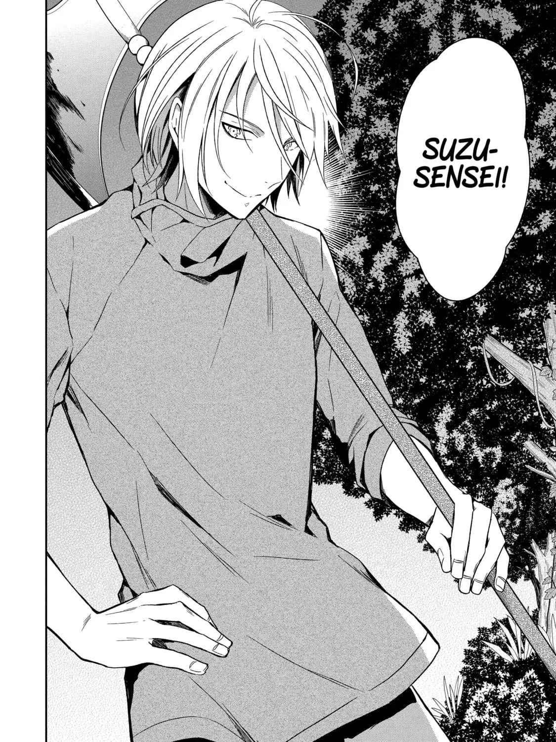 Read Killing My Sensei Softly chapter 5 image 94 on Lezhin