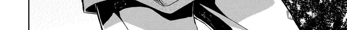 Read Killing My Sensei Softly chapter 5 image 95 on Lezhin