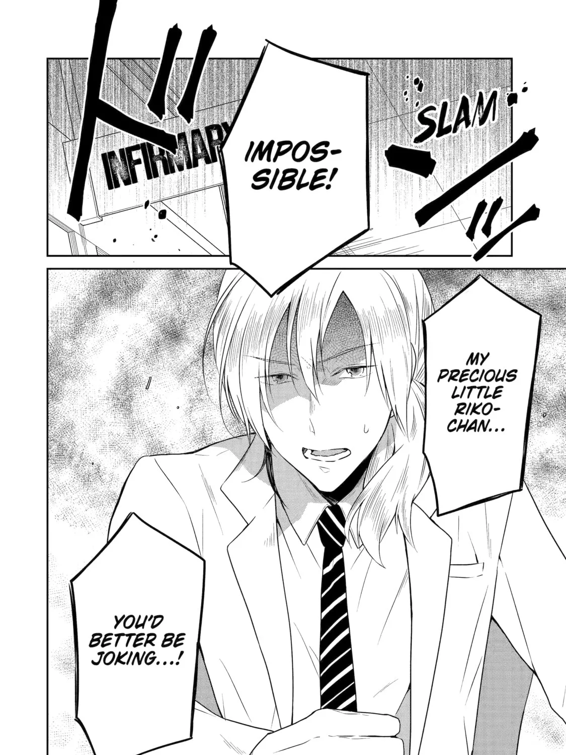 Read Killing My Sensei Softly chapter 54 image 115 on Lezhin