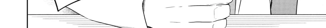 Read Killing My Sensei Softly chapter 54 image 116 on Lezhin