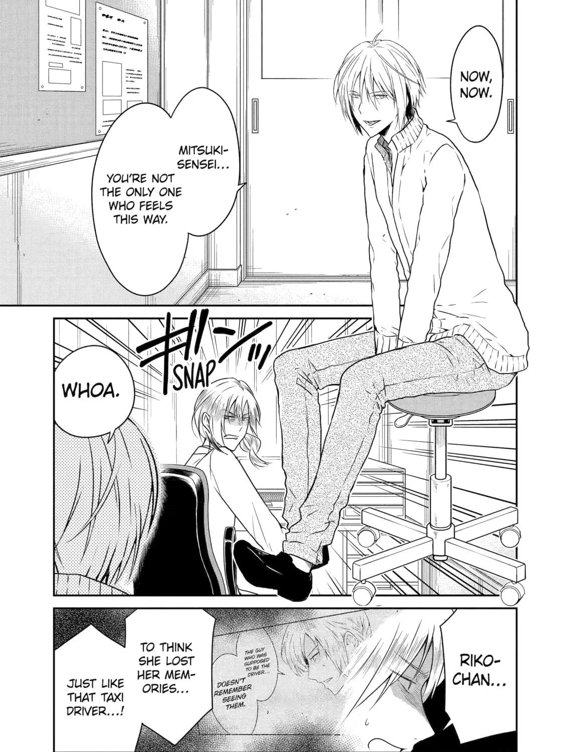 Read Killing My Sensei Softly chapter 54 image 117 on Lezhin