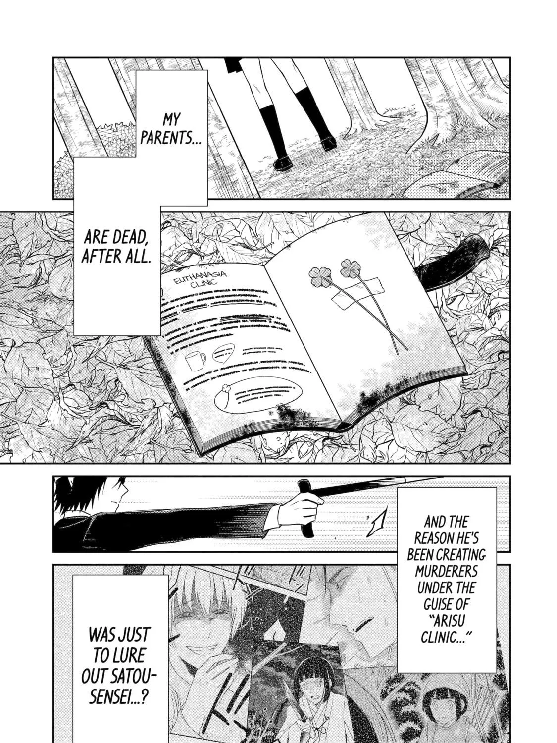 Read Killing My Sensei Softly chapter 54 image 16 on Lezhin