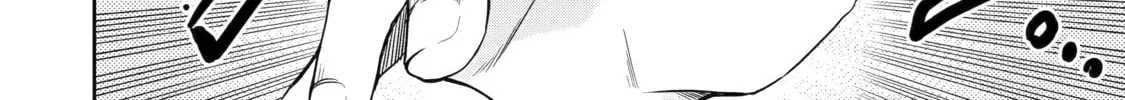 Read Killing My Sensei Softly chapter 54 image 176 on Lezhin