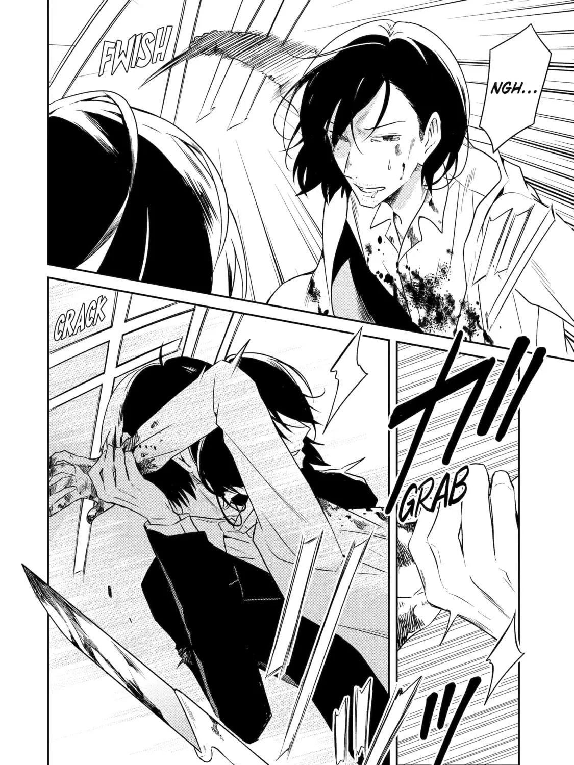 Read Killing My Sensei Softly chapter 54 image 183 on Lezhin