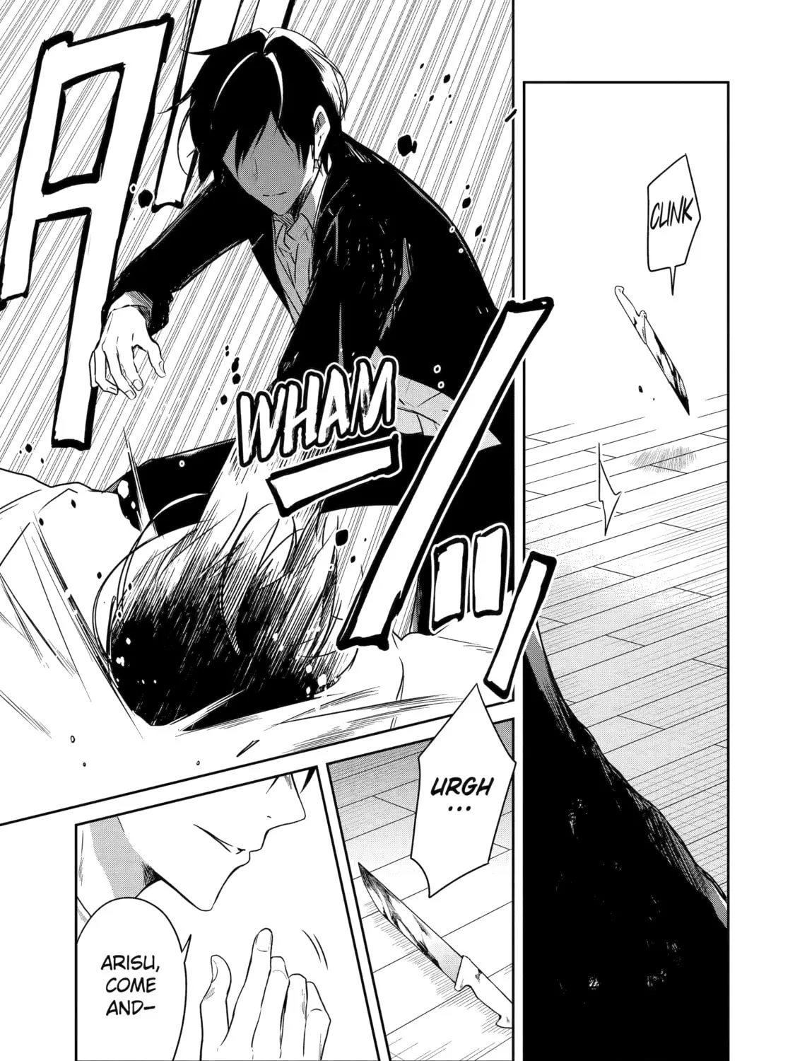 Read Killing My Sensei Softly chapter 54 image 185 on Lezhin